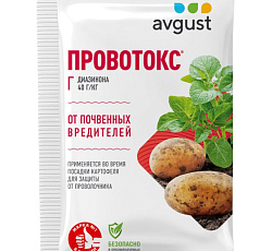 Провотокс, 40 г