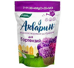 Акварин для гортензий, 500 г