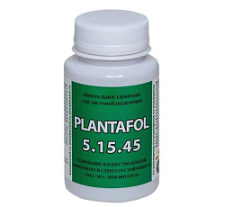 Плантафол (5.15.45) - созревание плодов, 150 г