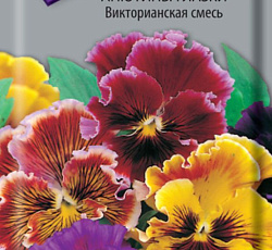 Анютины глазки Викторианская смесь