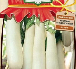 Баклажан Жемчужные подвески