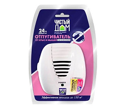 Отпугиватель крыс и мышей (ультразвуковой)