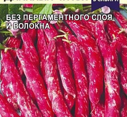 Фасоль овощная Пеппи длинный чулок