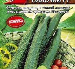 Огурец Китайские палочки F1