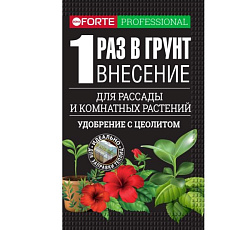 БОНА ФОРТЕ Наноудобрение для комнатных растений, рассады, теплиц и грядок, 100 г