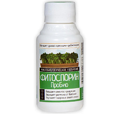 Фитоспорин ПроБио, 0,1 л