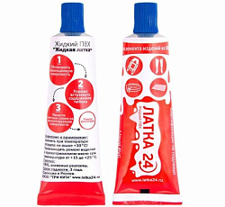 Латка24, Жидкий ПВХ для ремонта лодок, тентов и бассейнов, 25гр, синего цвета