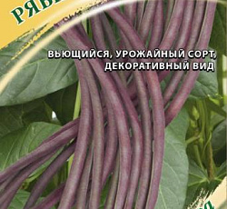 Вигна Рябиновые бусы