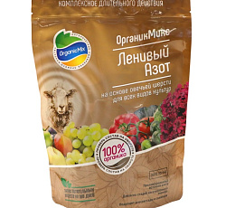 Ленивый азот, 750 г