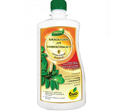 Биококтейль “Для замиокулькаса” (серия Happy), 0,25 л