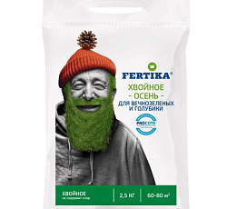 Фертика Хвойное осень, 2,5 кг