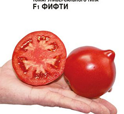 Томат Фифти F1