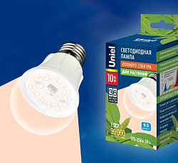 Светодиодная лампа для растений полного спектра (10 Вт)