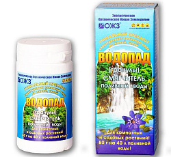 Водопад (гранулы) Смягчитель поливной воды, 80 г