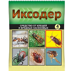 Иксодер, 4 мл