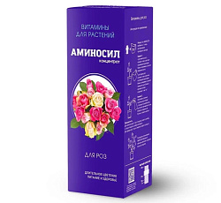Аминосил (концентрат) для Роз, 250 мл