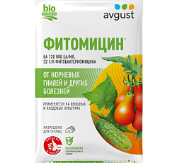 Фитомицин, 4 мл