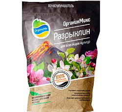 Разрыхлин, 1,2 л