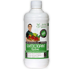 Фитоспорин ПроБио 0,5 л
