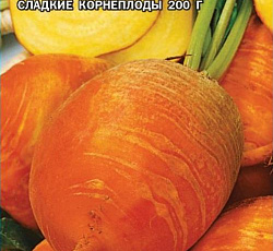 Свекла Болдор