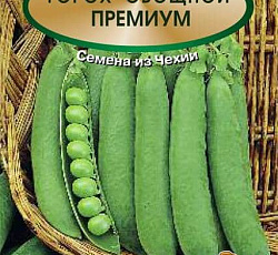 Горох Премиум