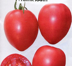 Томат Пинк Хайп F1