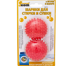 Шарики для стирки и сушки WB*2, 2 шт