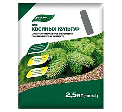 ОМУ Хвойное, 2,5 кг (Буйские удобрения)