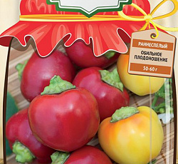 Перец сладкий Рубиновое ожерелье