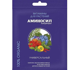 Аминосил (концентрат) Универсальный, 5мл