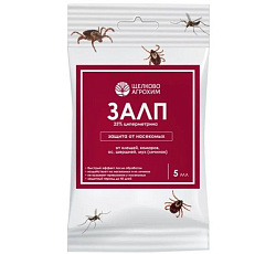 Залп КЭ, 5 мл