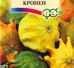 Тыква декоративная Кронен (звездчатая смесь)