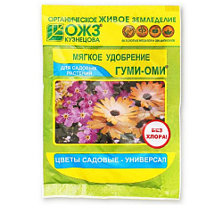 Гуми-Оми Цветы садовые Универсал, 50 г