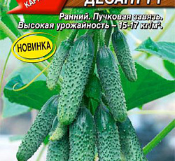Огурец Пучковый десант F1