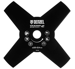 Диск для триммера, 255 х 25,4, толщина 1,6 мм, 4 лезвия Denzel 96366