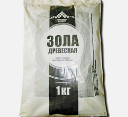 Зола древесная, 1 кг