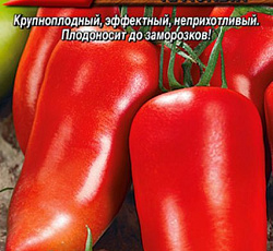 Томат Перцевидный красный