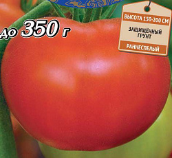 Томат Коралловый риф F1