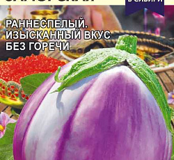 Баклажан Икра заморская