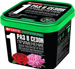 БОНА ФОРТЕ Удобрение пролонгированное Для пионов и роз, 0,8 кг