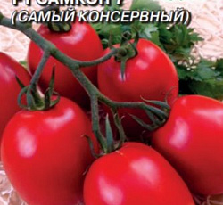 Томат Самкон 7 F1