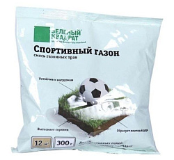 Газон Спортивный, 300 г
