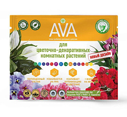 AVA для цветочно-декоративных комнатных растений, 30 г