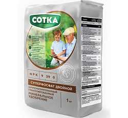 Суперфосфат двойной, 1 кг