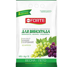 БОНА ФОРТЕ Удобрение для винограда, 2 кг