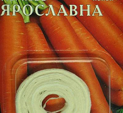 Морковь Ярославна (на ленте)