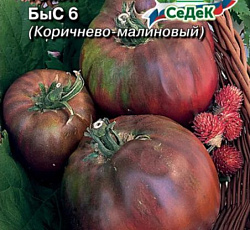Томат Быс 6 (коричнево-малиновый)