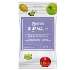 Ширма КС, 5 мл