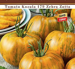 Томат Зебра желтая