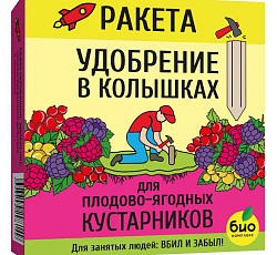 РАКЕТА Удобрение для плодово-ягодных кустарников (колышки), 420 г